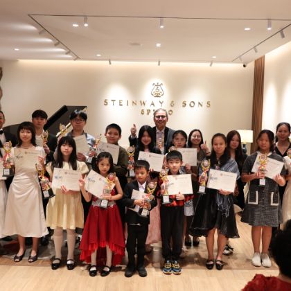 /news-indonesia/IBA-Home-Concert-